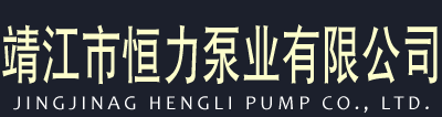 廣州市獅瀧洗滌機(jī)械有限公司