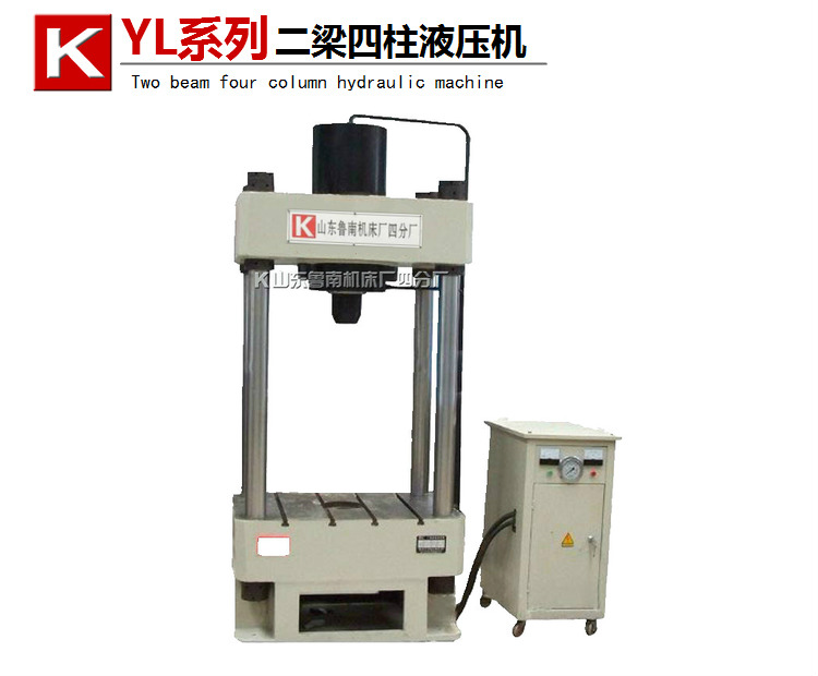 YL31-100T 二梁四柱液壓機
