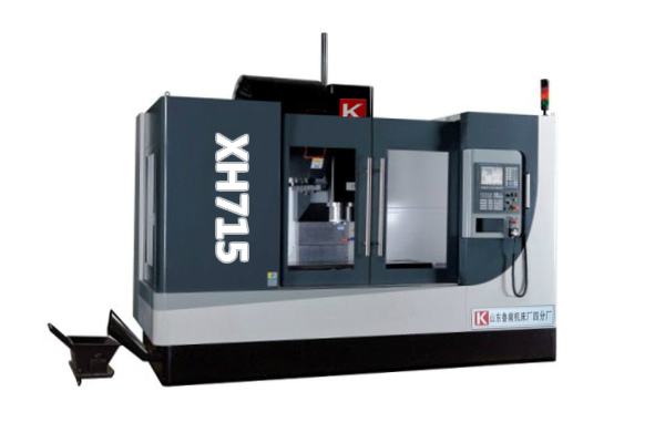 XH715 加工中心/數(shù)控銑床