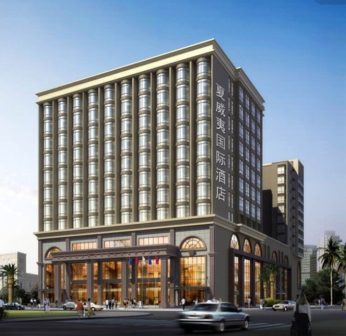 深圳夏威夷國(guó)際酒店