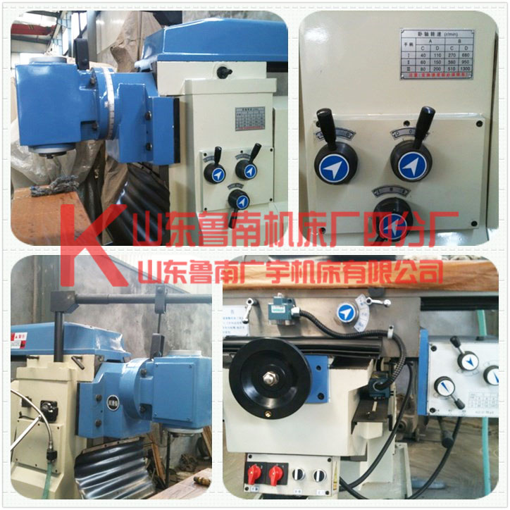 X6028臥式升降臺(tái)銑床