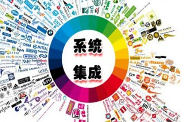 樓宇智能化弱電系統(tǒng)集成的應(yīng)用！