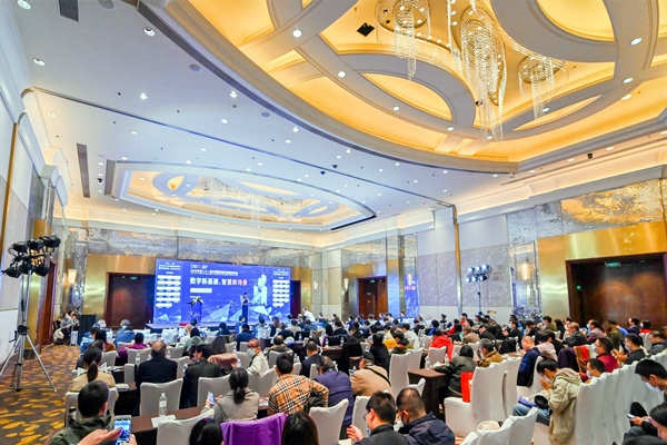 智能樓宇行業(yè)為何常常舉辦峰會(huì)，有什么意義？