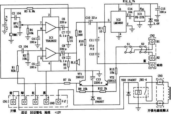 樓宇自動化如何更好地進(jìn)行電氣保護(hù)？