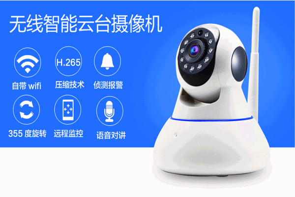 物聯(lián)網(wǎng)技術(shù)操作智能樓宇自控系統(tǒng)監(jiān)控功能！