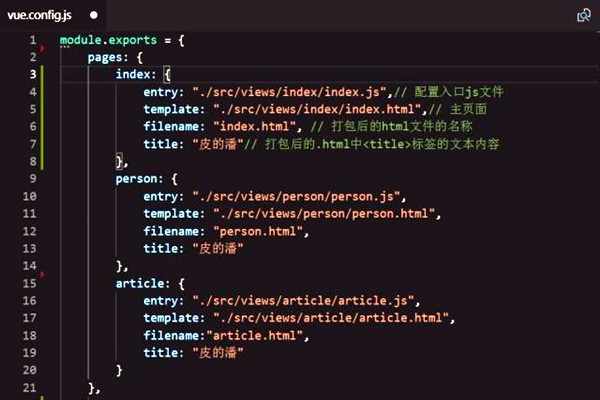 樓宇智能化系統(tǒng)組態(tài)庫的應用！